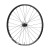 zestaw-kol-shimano-wh-m8100-b-29-przod-12x148-tyl (1).jpg