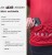 redshift-mousetrap-pedal-adapter_7.jpg