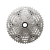 CS-M6200-12-ICSM620012051-primary_1.png.thumb.572.572.png