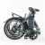 JOBOBIKE_SAM.webp
