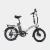 JOBOBIKESAMrowerelektrycznyskladany_6.webp